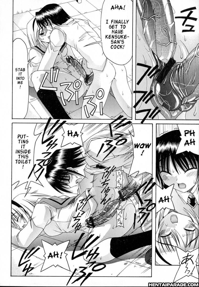 World Wide Love! Chapter 4000 Page 14